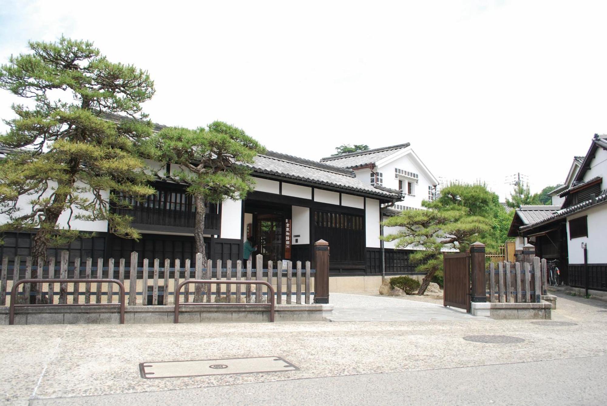 Dormy Inn Kurashiki Natural Hot Spring Zewnętrze zdjęcie