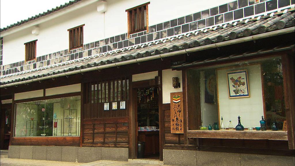 Dormy Inn Kurashiki Natural Hot Spring Zewnętrze zdjęcie